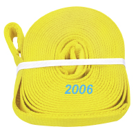 2"X30' 20000 lbs Recovery Strap