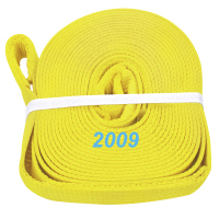 2" X 20' 10000 lbs Recovery Strap 